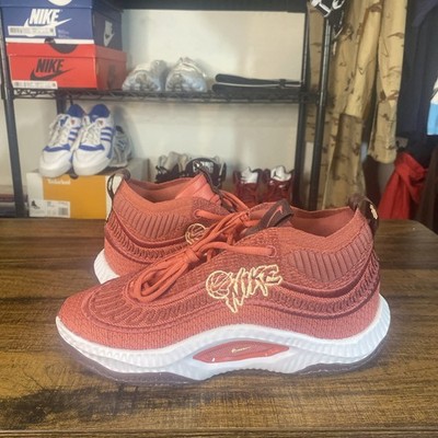 Nike women s cosmic unity 3 cedar ice peach size 9 600 Brand New No Box