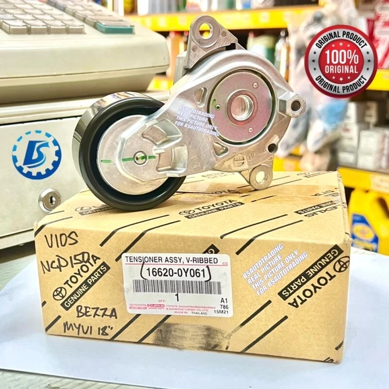Genuine Drive Belt Tensioner 17-21' Toyota Yaris Sienta 16620-0Y061 - FAST SHIP - Image 4 of 4