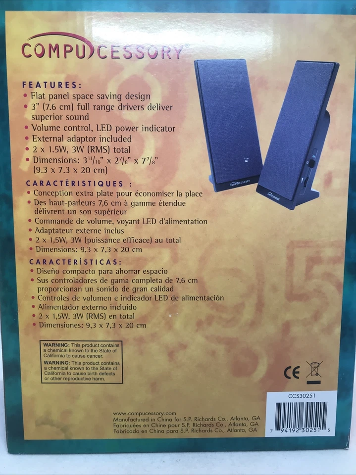 Compucessory Flat Panel Multi-media Speaker Set model 30251  - Image 2 of 4