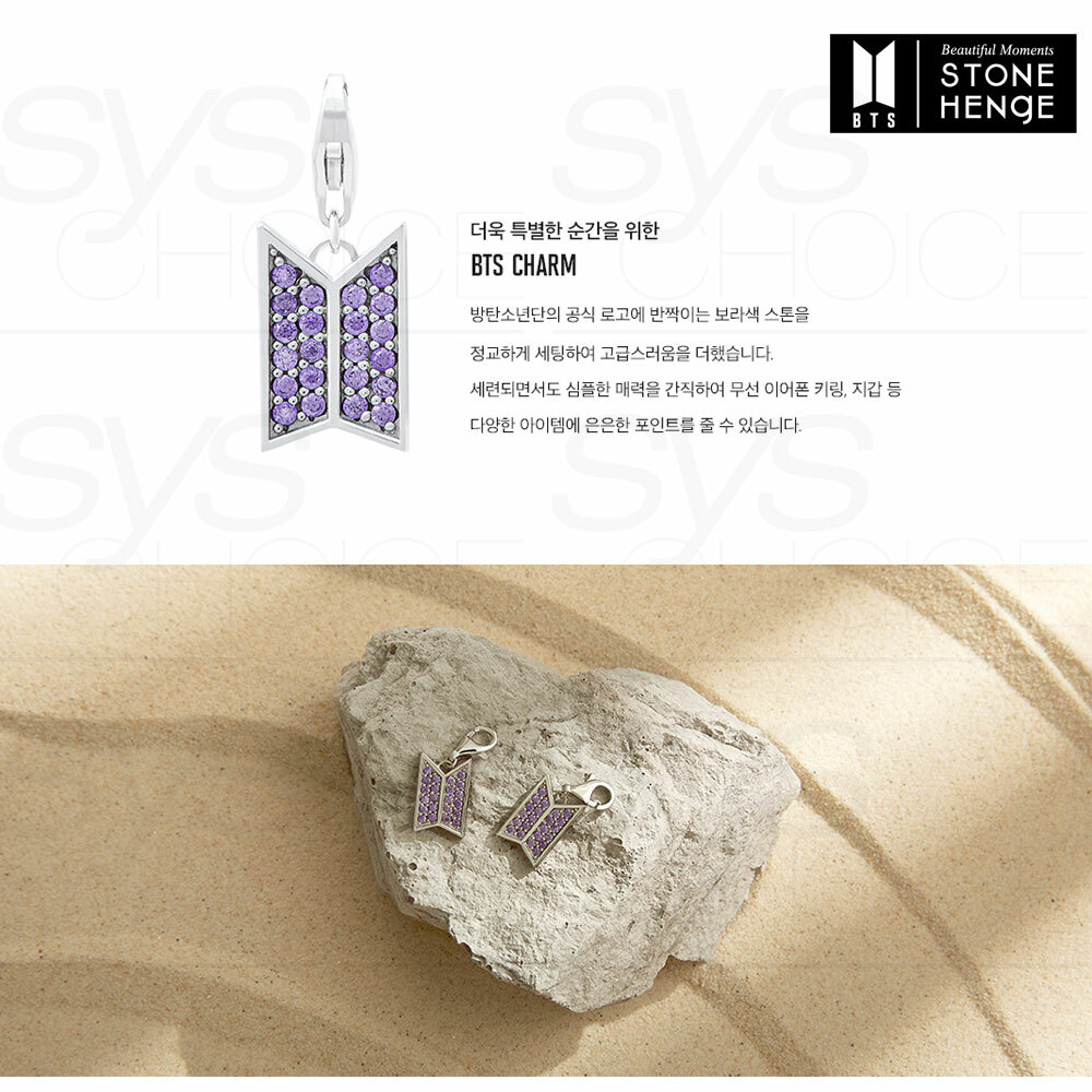 防弾少年団　BTS BTS x STONE HENGE / CHARM BTS STONE HENgE MOMENT OF LIGHT Necklace+BTS CHARM SET COEXIST Ver