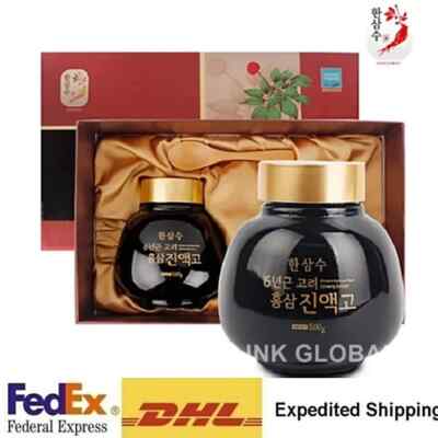 Koreanischer roter Ginseng Extrakt 6 Jahre alt Hansamsu 1,1 Pfund 2ea + Express