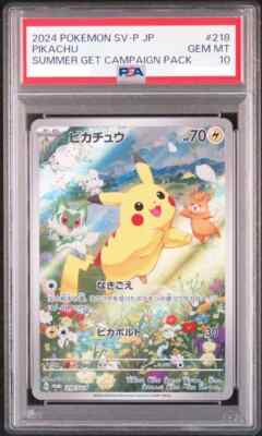 PSA 10 2024 POKEMON JAPANESE PIKACHU PROMO 218/SV-P | eBay PSA 10 2024 POKEMON JAPANESE PIKACHU PROMO 218/SV-P | eBay