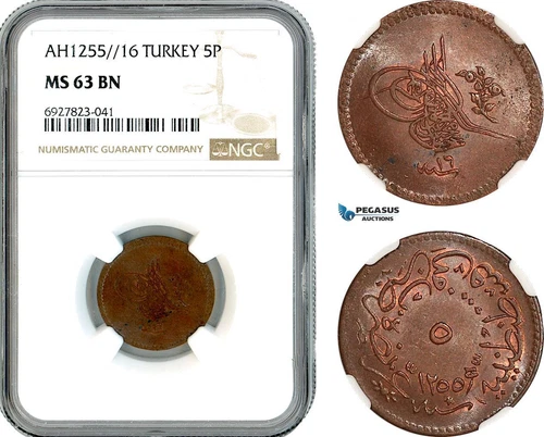 AK311, Turkey, Ottoman Empire, Abdülmecid, 5 Para AH1255//16, NGC MS63BN
