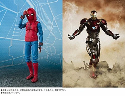 Figuarts sales mark 47