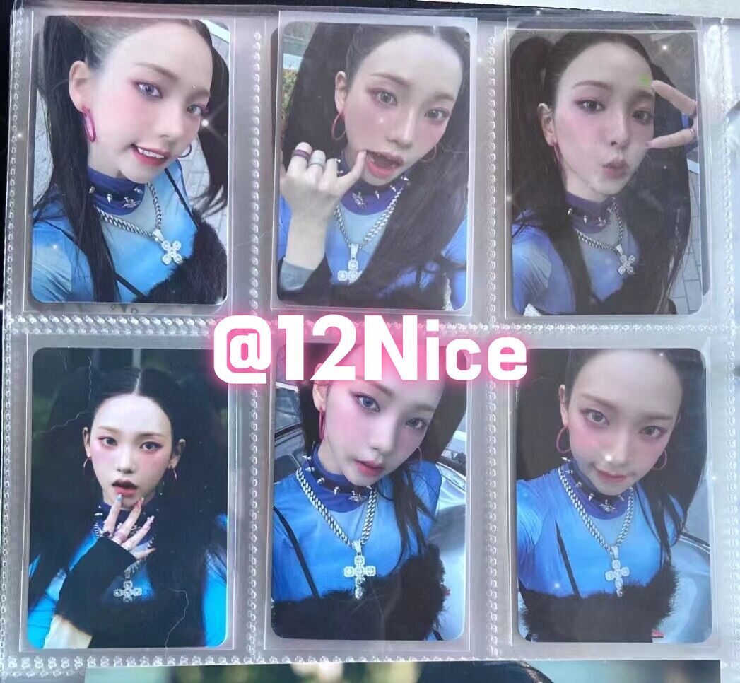 Aespa The 1st Album Armageddon Karina Official Photocard My Power