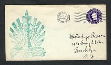 1937 Event Cover National Stamp Exhibition - New York Museum of Science Cachet