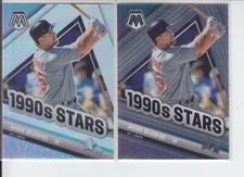 (2) 2022 Panini Mosaic 1990s Stars Mark McGwire Base + Silver Prizm Cardinals