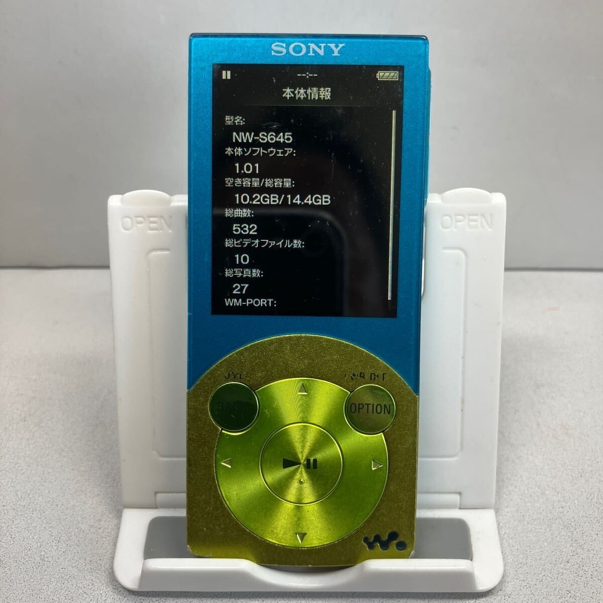 ウオークマンNWーs645 s-l1200.jpg