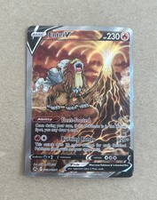 2023 Pokemon Crown Zenith Entei V Holo Card GG36/GG70