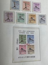 Olympic Games Tokyo 1964: Sale - Haiti stamps/sheet perf/imperf red ovpt
