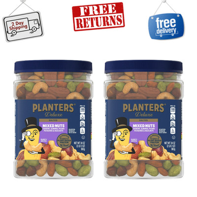 2pk PLANTERS Deluxe Salted Mixed Nuts, Party Snacks, Plant Based Protein, 34 oz