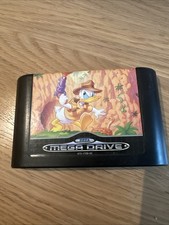 Thumbnail of ebay&reg; auction 257578894493 | Quackshot Mega Drive Starring Donald Duck Sega Mega Drive Modul PAL BEMALT
