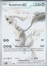 Reshiram ex - 173/086 - SV: White Flare (WHT)