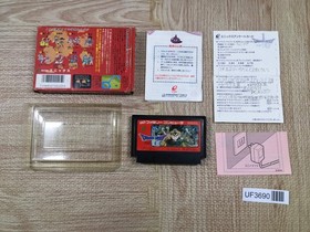 Dragon Quest III 3 Boxed Nintendo Famicom NES Japan - UF3690