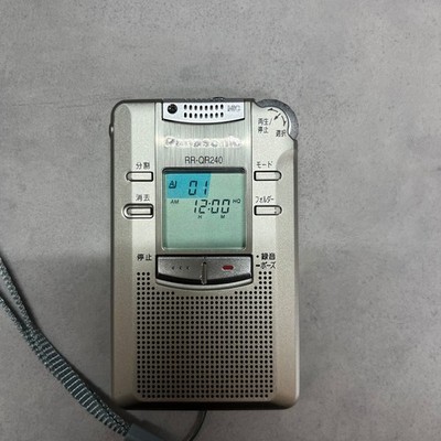 Panasonic RR-QR240 Digital IC Voice Recorder eVp signal