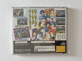 Asuka 120% Limited W/Obi Manual Sega Saturn SS Retro Good Used Game NTSC-J JP