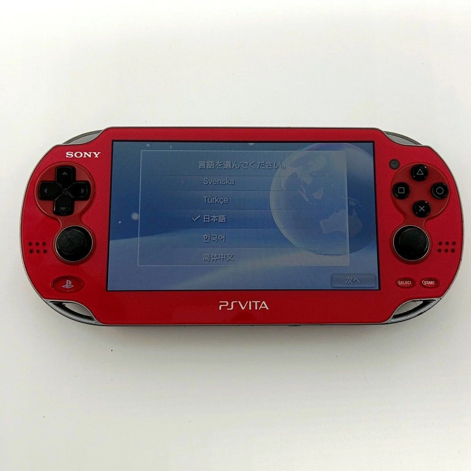Consola PS Vita PCH-1000 Soul Sacrifice Edición Limitada Japón Foto 2 de 4