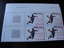 Bloc de 4 timbres de France neufs n° 3367 de 2001