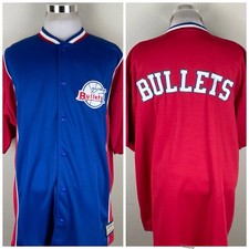 Baltimore Bullets Majestic NBA Hardwood Classics Men’s Vintage Warmup Jacket XL