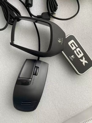 Logitech G9X Wired Gaming Mouse - Only Mouse