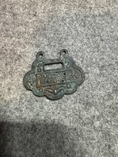 China Cash Coin, Chinese Charm Coin, Or Amulet Coin #46