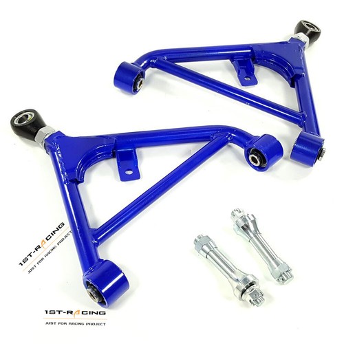 Rear Lower Control Arms For 89-98 Nissan 240SX S13 180SX 240SX Skyline R32/R33 - Picture 6 of 6