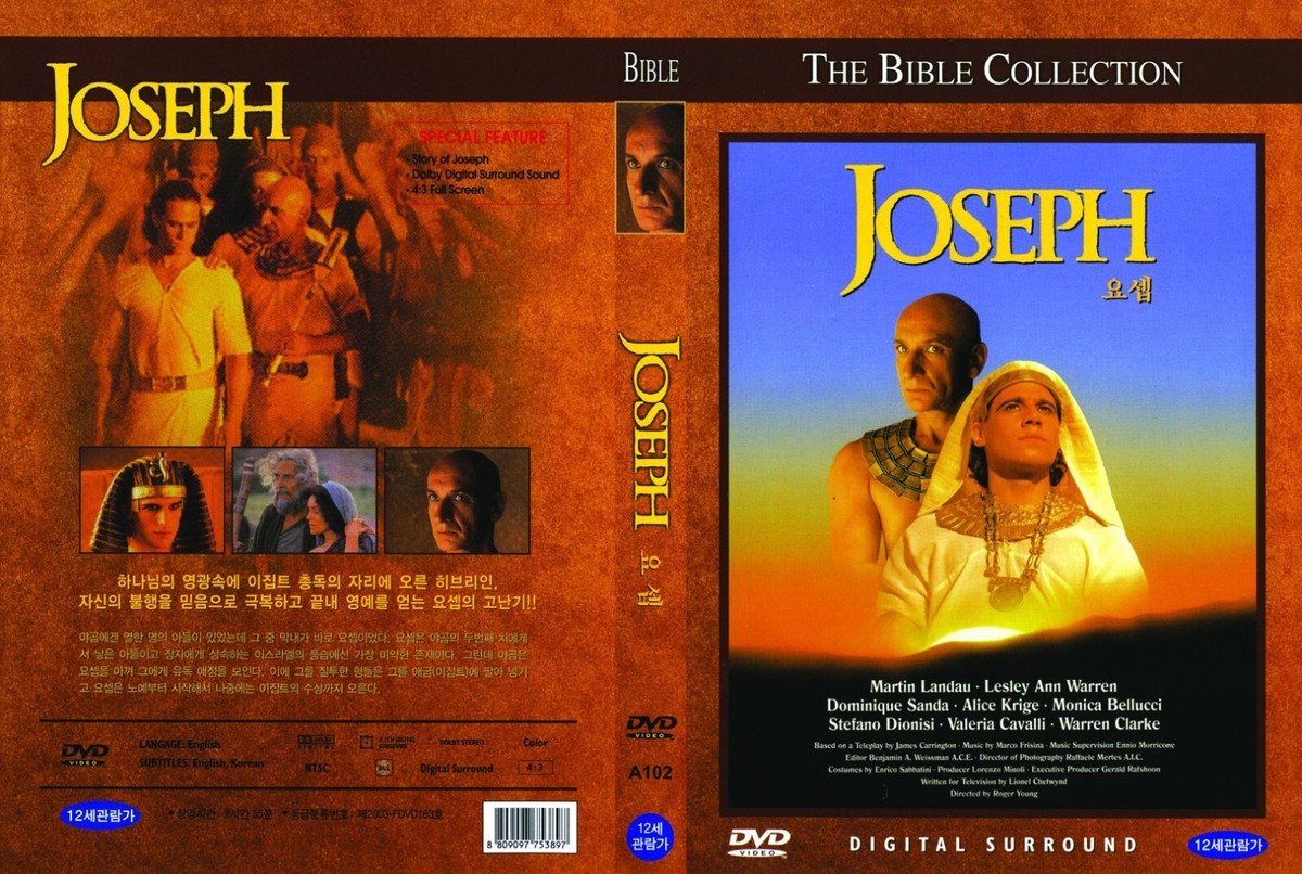Joseph (The Bible Collection) 1995 (DVD,All,New) Ben Kingsley