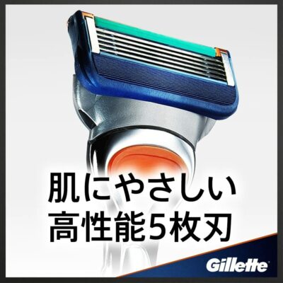 Gillette Japan Fusion Safety Razor 5+1 Holder with 2 Cartridges | eBay