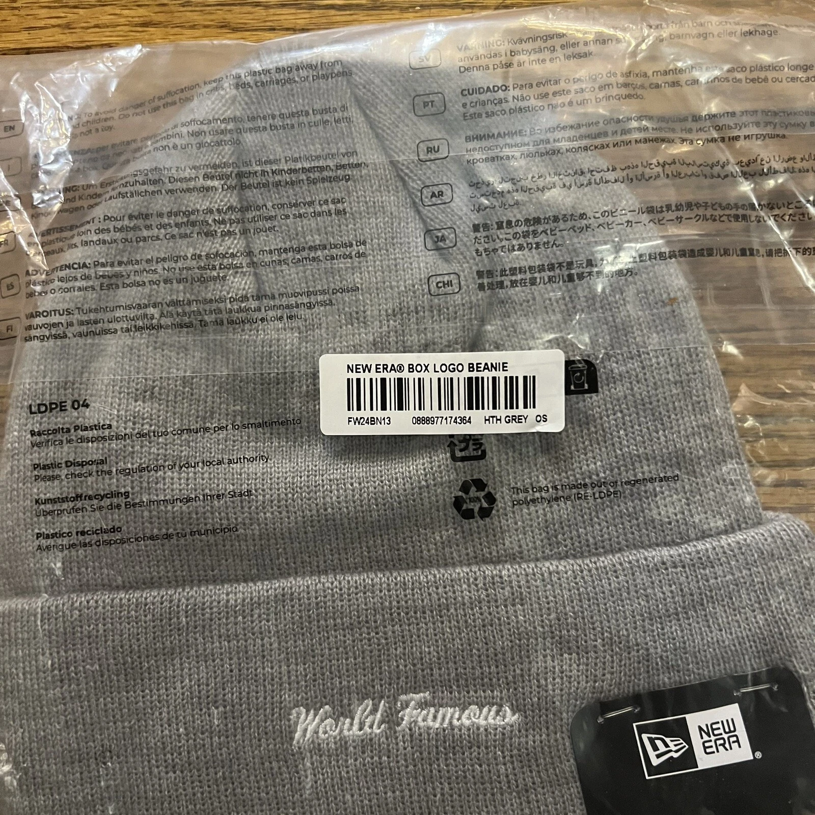 Berretto in mano Supreme Box logo FW24 grigio erica