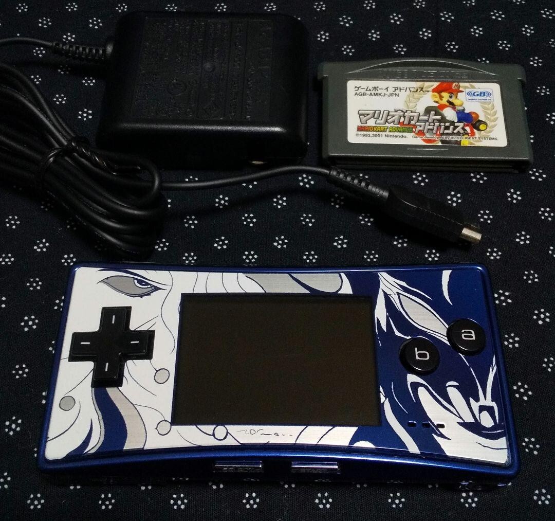 Console Game Boy Micro - Prix - Photo - Présentation