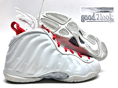 nike little posite one silver