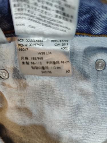 Levi's 550 Jeans Men's 38x34 Tapered Relaxed Fit Denim Stonewash Blue 100 Cotton - Picture 9 of 12