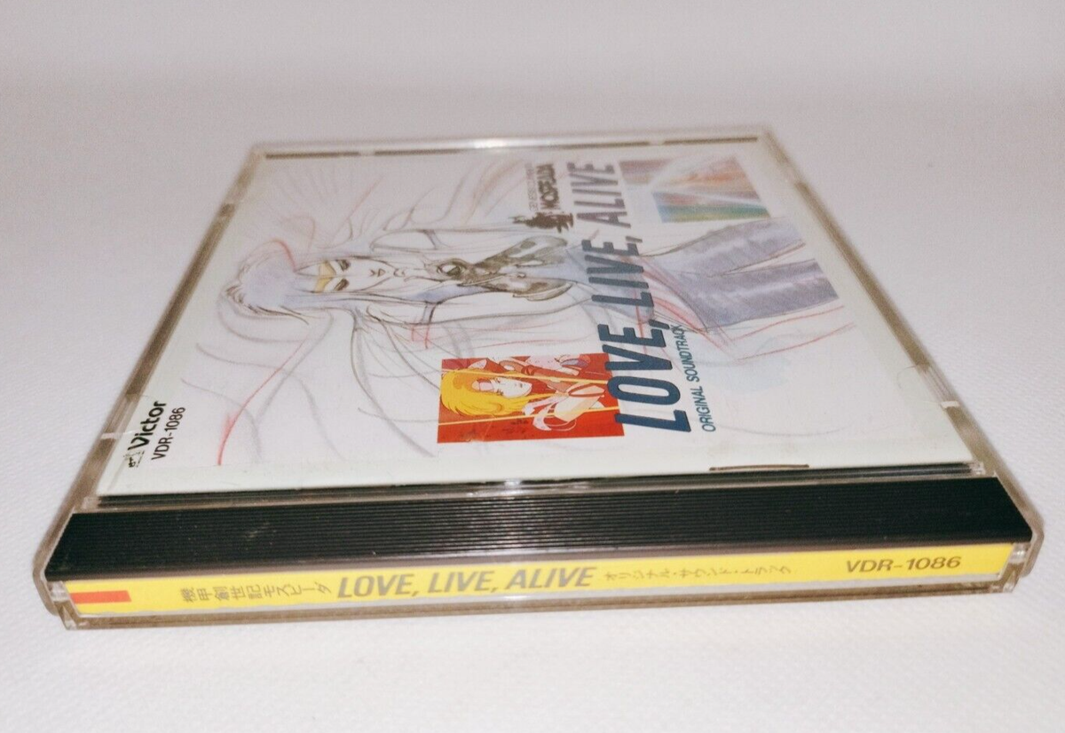 1985 Genesis Climber Mospeada Original Soundtrack CD 