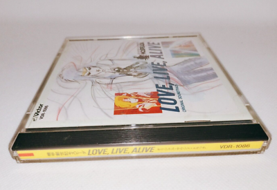 1985 Genesis Climber Mospeada Original Soundtrack CD 