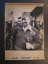 AP Wire Press Photo Yasser Arafat Leader of PLO at the Baddawi Camp Tripoli 