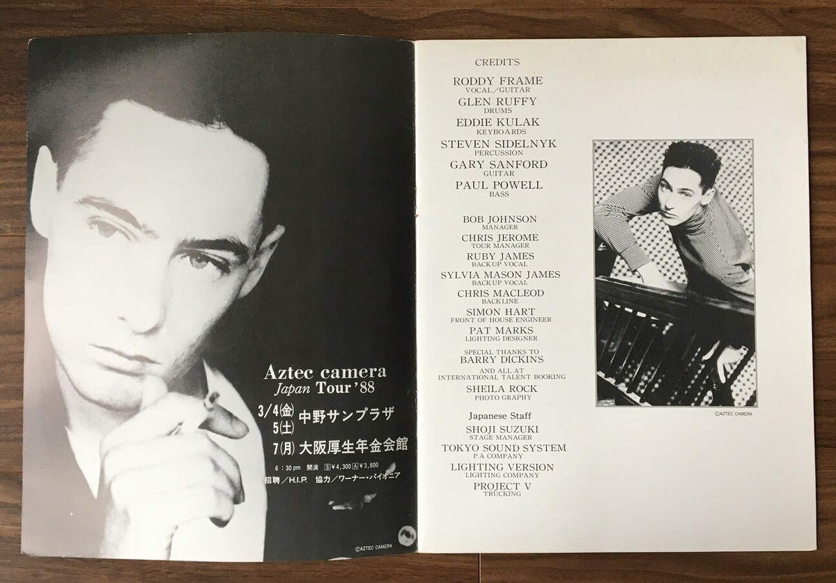 Aztec Camera 販促ポスター 額装 フリッパーズ $0 ship! Aztec Camera JAPAN tour book 1988 Roddy Frame MORE Aztec