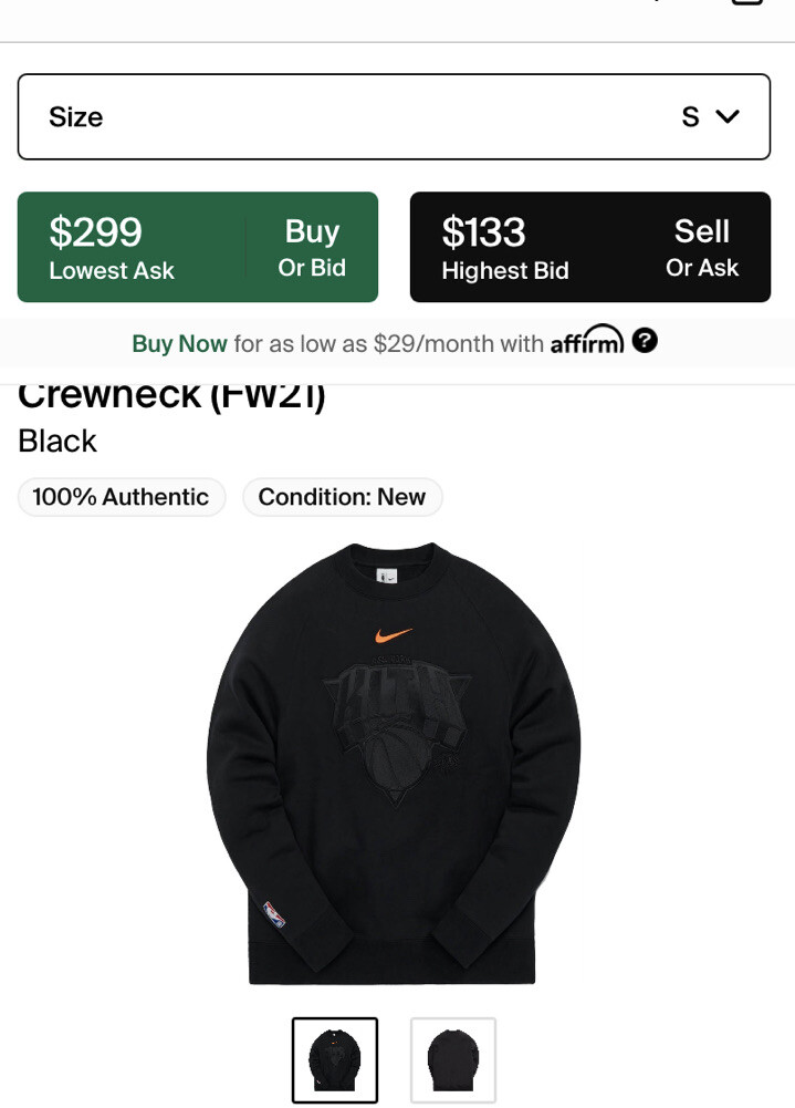 Kith x New York Knicks Black Fleece Crewneck Size Small In Hand 