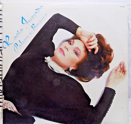 ROCIO JURADO Paloma Brava Odeon/RCA LP USA