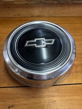 Chevy 82-1993 S10 Blazer Astro Dog Dish Wheel Center Cap Hubcap Cover Truck Oem