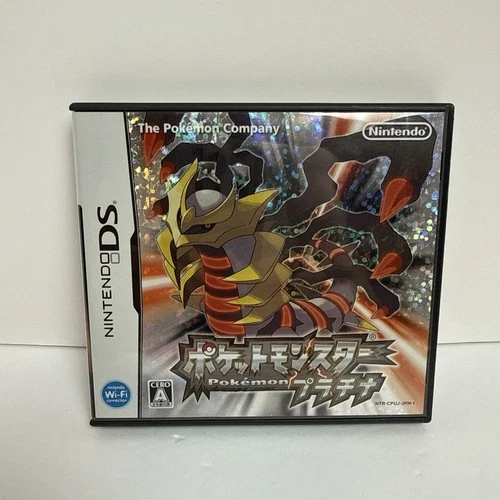 Pokemon Platinum Japan Import Video Game (for Nintendo DS, 2011 )