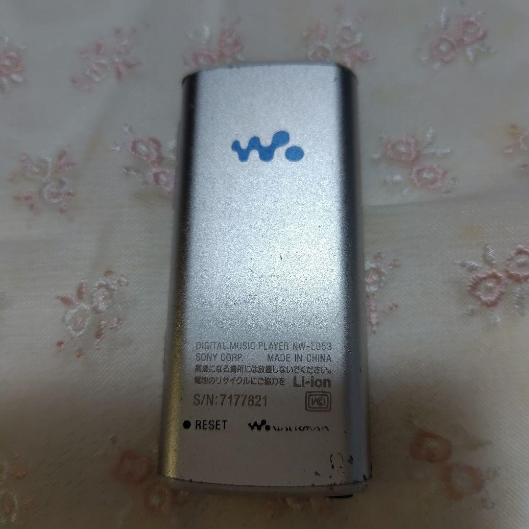 Sony Walkman NW-E053 4GB MP3 Digital Player Silver Tested