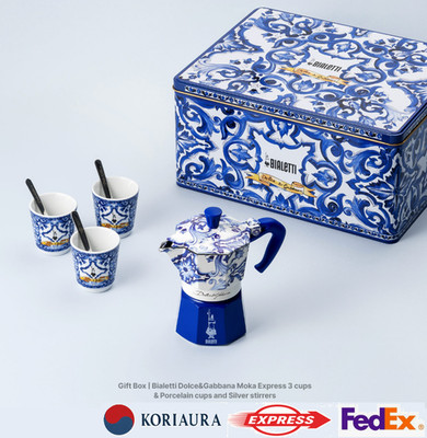 Bialetti Dolce & Gabbana Blu Moka 3 Cup Gift Box Set Cups Muddlers Italy NEW