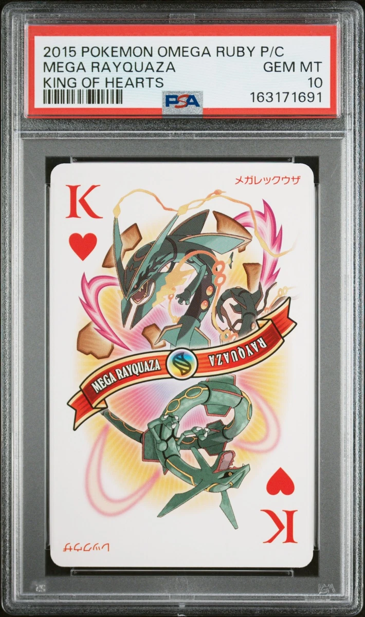 Rayquaza Pokémon TCG Professional Sports Authenticator (PSA) Grade