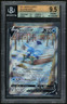2021 Pokemon Glaceon V UR Sword and Shield Evolving Skies BGS 9.5