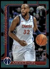 2025 Topps Khris Middleton Base (Raw)