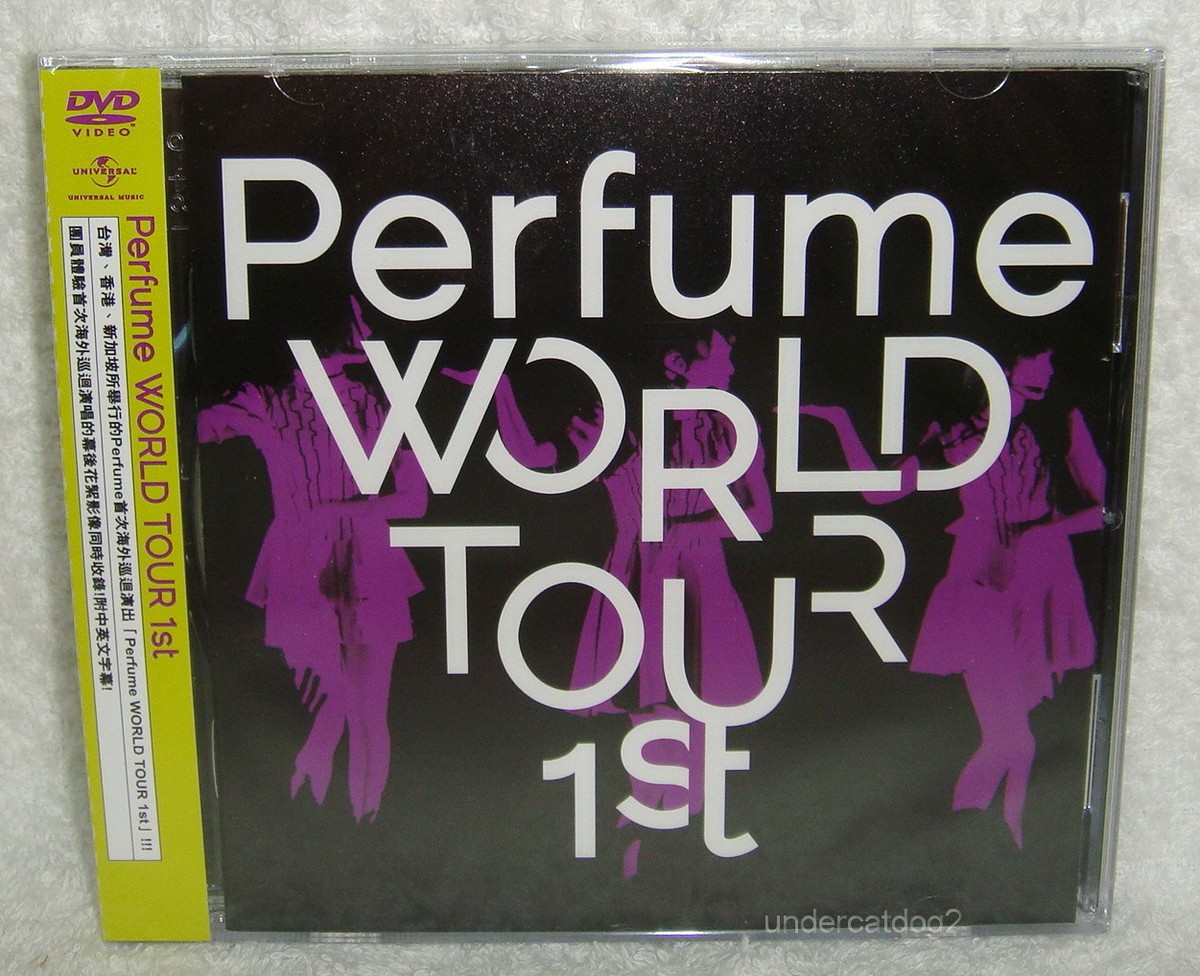 Perfume WORLD TOUR 1st Taiwan DVD (Chinese-sub.) | eBay