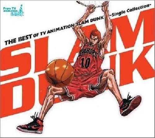 SLAM DUNK THE BEST OF TV ANIMATION SLAM DUNK Single Collection JAPAN CD + DVD
