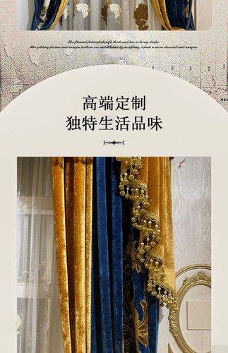 Custom Gorgeous flannelette blue velvet cloth valance curtain tulle drape C2044 - Picture 8 of 12