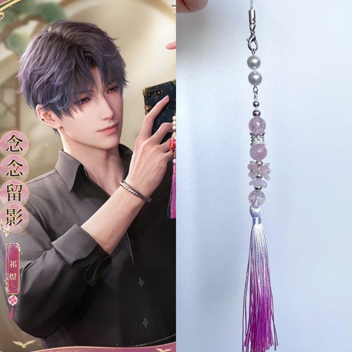 Love and Deepspace Anime Bag pendant Decorate Phone Chain Cospaly Cartoon Gift - Picture 3 of 10