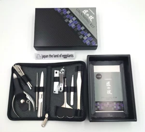 Seki Edge G-3109 Grooming Kit 9pcs Stainless Steel Manicure Set Japan Gift NEW